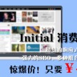 今晚澳门特马诗3017